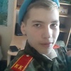 Костя, 18, г.Усолье-Сибирское (Иркутская обл.) Костя, 18, г.Усолье-Сибирское (Иркутская обл.)