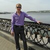 денис, 33, г.Ижевск денис, 33, г.Ижевск