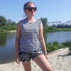 Елена, 24, г.Суровикино Елена, 24, г.Суровикино