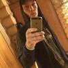 Андрей, 30, г.Орск Андрей, 30, г.Орск