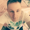 Анатолий Соколов, 47, г.Чайковский Анатолий Соколов, 47, г.Чайковский