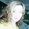 Татьяна, 26, г.Черный Яр Татьяна, 26, г.Черный Яр