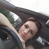 Ирина, 37, г.Петрозаводск Ирина, 37, г.Петрозаводск
