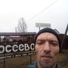 Андрей, 36, г.Лосино-Петровский Андрей, 36, г.Лосино-Петровский