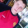 Максим Шанин, 23, г.Череповец Максим Шанин, 23, г.Череповец