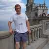 Andry, 36, г.Воронеж Andry, 36, г.Воронеж