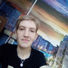 Светлана, 26, г.Вязьма Светлана, 26, г.Вязьма