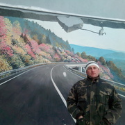 Александр 36 Улан-Удэ