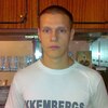 Андрей, 28, г.Вознесенское Андрей, 28, г.Вознесенское