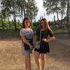 Лиза, 20, г.Рыбинск Лиза, 20, г.Рыбинск