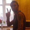 Вячеслав, 38, г.Жирнов Вячеслав, 38, г.Жирнов
