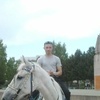 александр, 30, г.Айкино александр, 30, г.Айкино