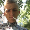 Никита, 23, г.Великий Новгород (Новгород) Никита, 23, г.Великий Новгород (Новгород)