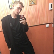 Паша 27 Тюмень