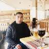 Varazdat Hakobyan, 23, г.Тамбов Varazdat Hakobyan, 23, г.Тамбов
