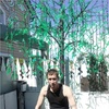 ванёк, 31, г.Архара ванёк, 31, г.Архара