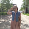 Дарья, 19, г.Южно-Сахалинск Дарья, 19, г.Южно-Сахалинск