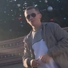 Алексей, 25, г.Геленджик Алексей, 25, г.Геленджик