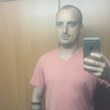 Denis, 30, г.Мичуринск Denis, 30, г.Мичуринск