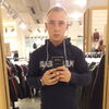 Михаил Григорьев, 25, г.Казань Михаил Григорьев, 25, г.Казань
