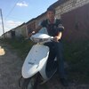 Артём Курмышов, 19, г.Казань Артём Курмышов, 19, г.Казань
