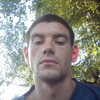 Сергей, 26, г.Михайловка (Приморский край) Сергей, 26, г.Михайловка (Приморский край)