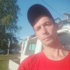 Саша Саша, 32, г.Кемерово Саша Саша, 32, г.Кемерово