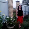Оксана, 43, г.Рязань Оксана, 43, г.Рязань