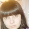 Анастасия, 22, г.Троицкое (Алтайский край) Анастасия, 22, г.Троицкое (Алтайский край)