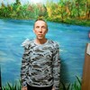 Алексей, 42, г.Заринск Алексей, 42, г.Заринск