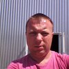 Александр, 44, г.Родионово-Несветайская Александр, 44, г.Родионово-Несветайская