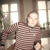 Игорь, 23, г.Заволжье Игорь, 23, г.Заволжье