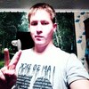 Алексей Васильев, 23, г.Хандыга Алексей Васильев, 23, г.Хандыга