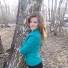 Яна, 31, г.Москва Яна, 31, г.Москва
