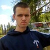 Андрей Ершов, 20, г.Курск Андрей Ершов, 20, г.Курск