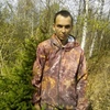 Радик, 30, г.Канаш Радик, 30, г.Канаш