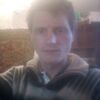 Андрей, 34, г.Кимры Андрей, 34, г.Кимры