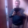 Andrei Шарнов, 32, г.Пенза Andrei Шарнов, 32, г.Пенза
