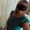 Натали, 38, г.Тюмень Натали, 38, г.Тюмень