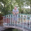 Евгений, 33, г.Казань Евгений, 33, г.Казань