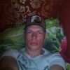 Pavel, 33, г.Мончегорск Pavel, 33, г.Мончегорск