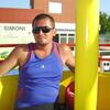 Александр, 33, г.Сочи Александр, 33, г.Сочи