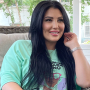 дина 40 Солнцево