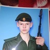 Александр, 22, г.Башмаково Александр, 22, г.Башмаково