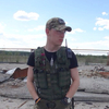 Ярик, 29, г.Надым (Тюменская обл.) Ярик, 29, г.Надым (Тюменская обл.)