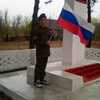 Roman, 20, г.Благовещенск Roman, 20, г.Благовещенск