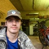 Миша, 30, г.Шатура Миша, 30, г.Шатура