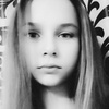 Катя, 18, г.Приютово Катя, 18, г.Приютово