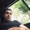 Евгений, 26, г.Малоярославец Евгений, 26, г.Малоярославец