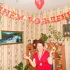 флюра, 64, г.Большеустьикинское флюра, 64, г.Большеустьикинское